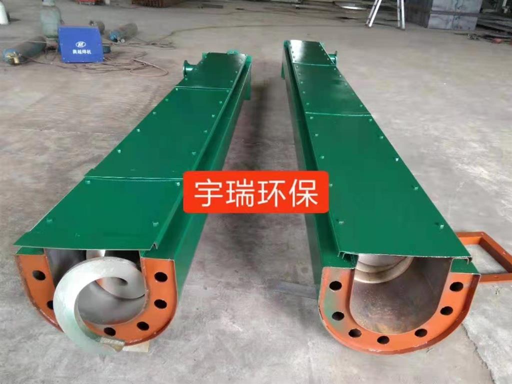 無軸螺旋輸送機(jī)